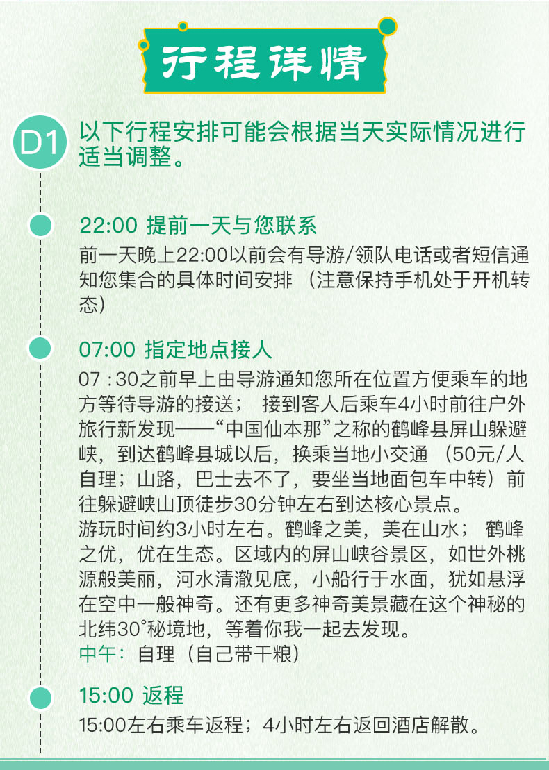 澳门六开天天精准资料,澳门六开天天精准资料，探索与解析