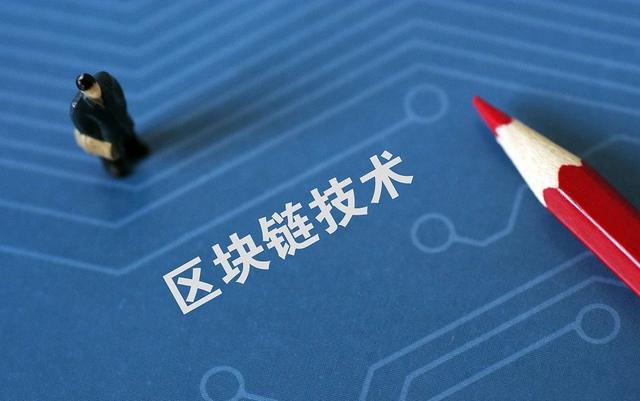 2025全年资料免费大全一肖一特,探索未来，2025全年资料免费大全一肖一特展望