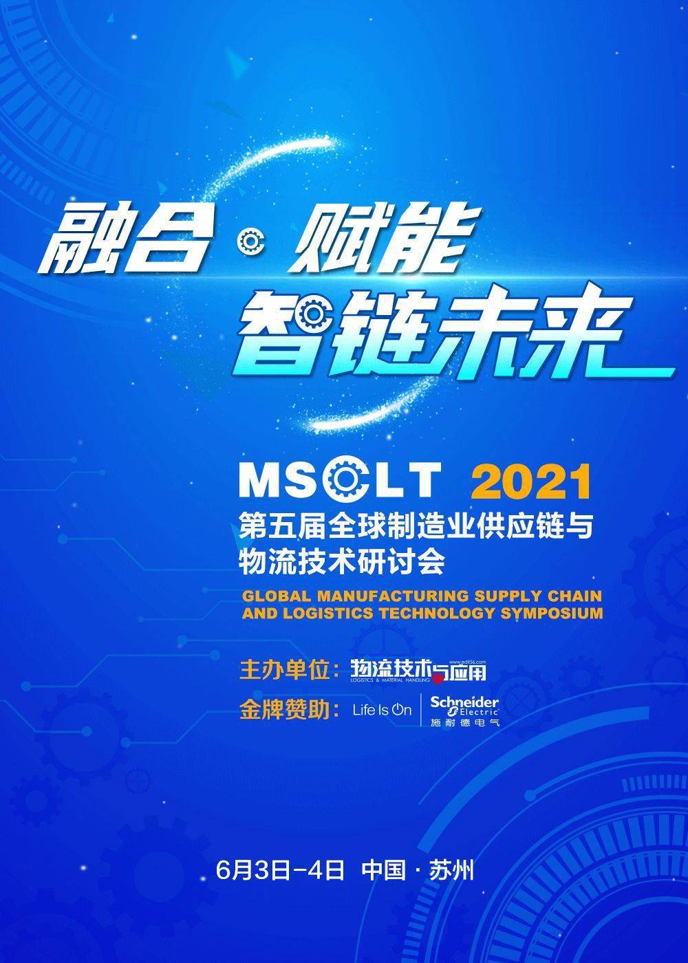 新闻 第220页