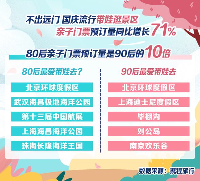 探索2025天天彩正版免费资料,探索2025天天彩正版免费资料，未来彩票的新机遇与挑战