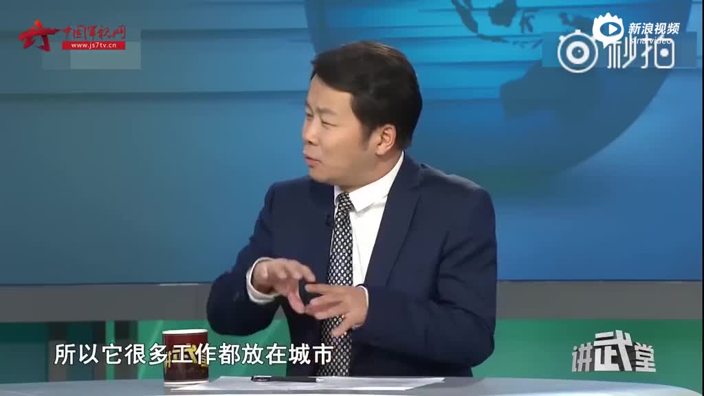 新闻 第208页