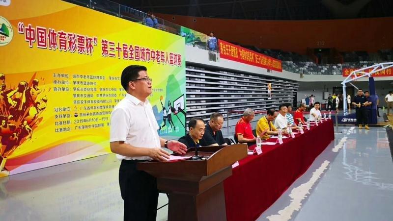 2025澳门天天六开彩免费香港,澳门天天六开彩免费香港，探索彩票文化背后的故事与机遇