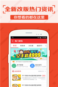 澳门精准王中王三肖三码2025特色,澳门精准王中王三肖三码，探索特色与奥秘（2025展望）