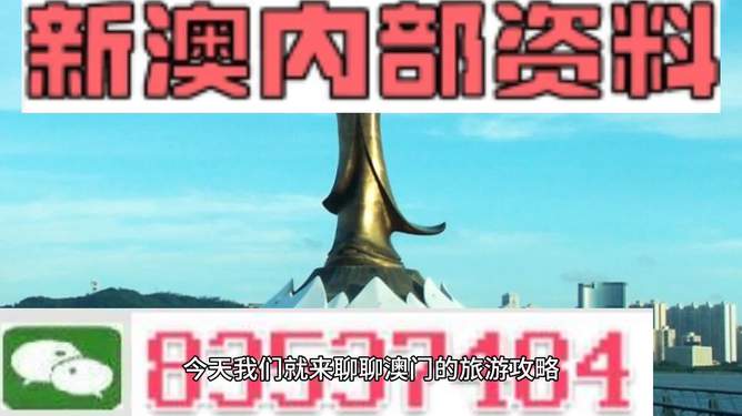 新闻 第162页