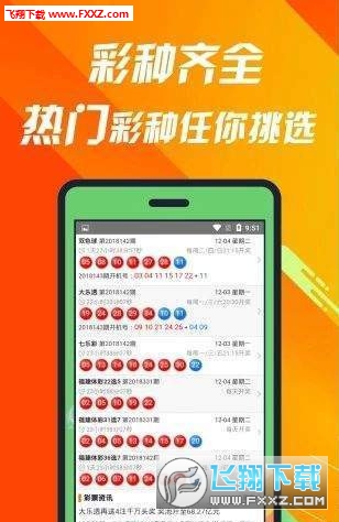 新闻 第157页