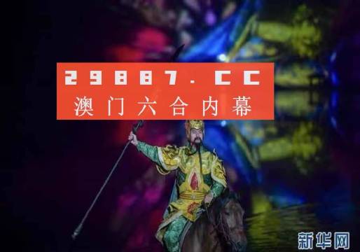 新闻 第152页