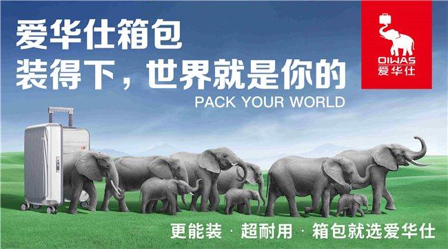 2025年四不像图片,探索未来，2025年四不像图片的魅力