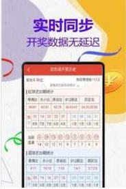 澳门平特一肖100准确,澳门平特一肖100准确预测——揭秘彩票背后的秘密