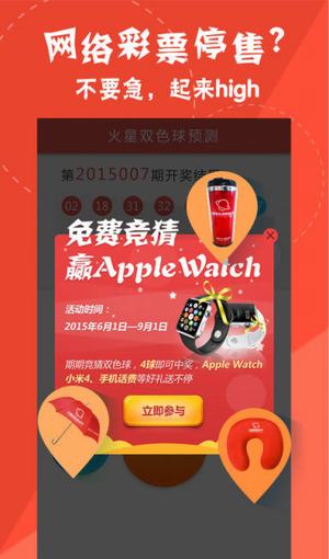 新澳门天天开好彩600库大全,新澳门天天开好彩，探索彩票世界的魅力与库大全的奥秘