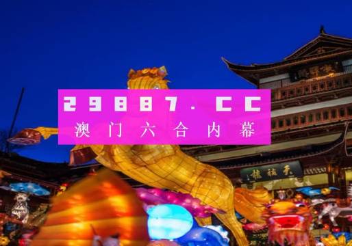 新闻 第124页