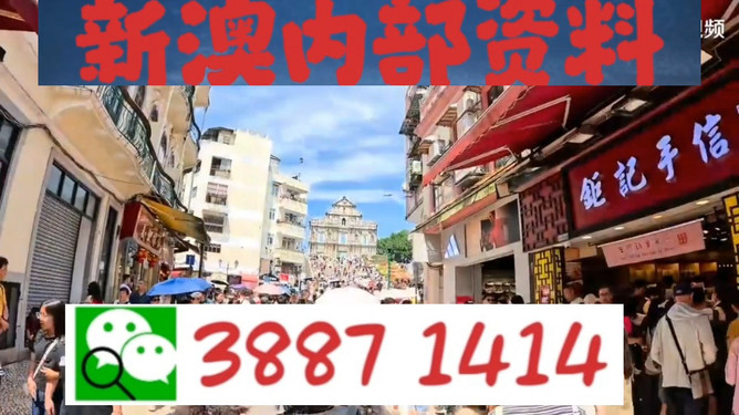 新闻 第123页