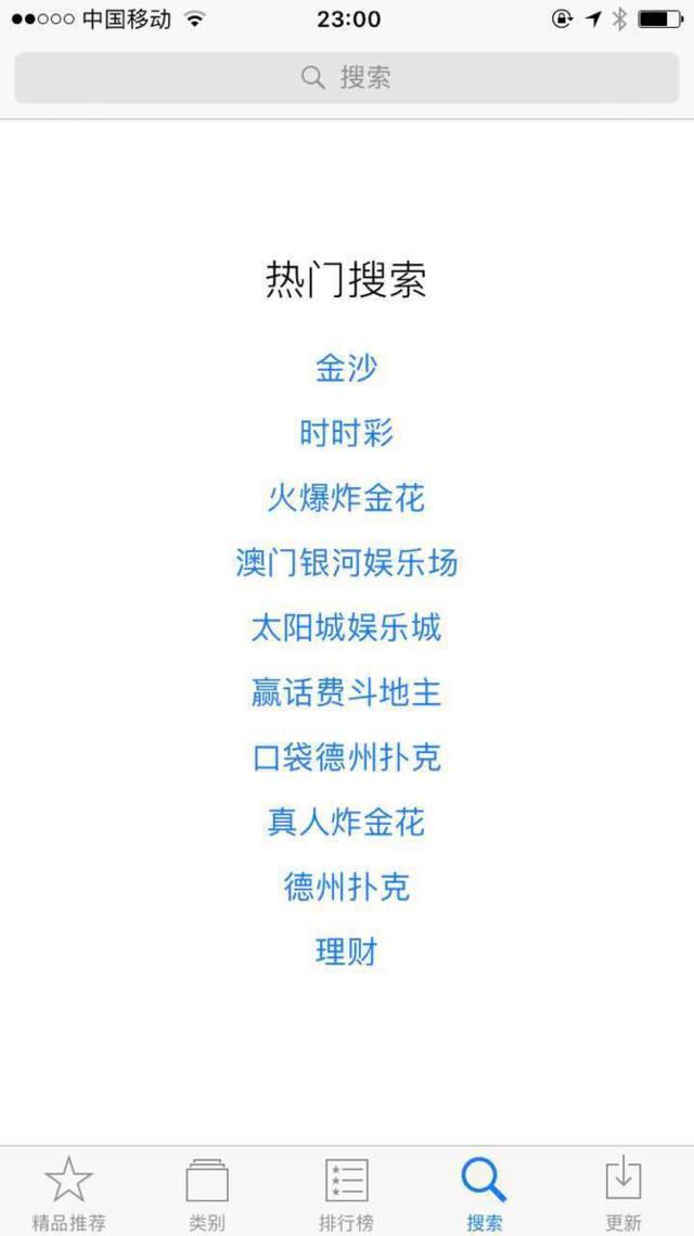 2025年澳门正版免费开奖,澳门正版免费开奖，探索未来的彩票文化与创新模式（2025年展望）