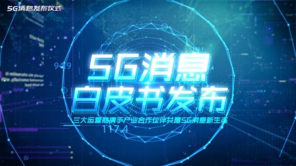 2025资料正版大全,探索未来之路，2025资料正版大全的独特价值与应用前景