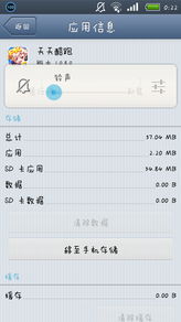 王中王资料大全枓大全正使用教程,王中王资料大全及实用教程，全面解析与使用指南