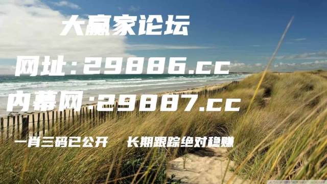 新闻 第95页