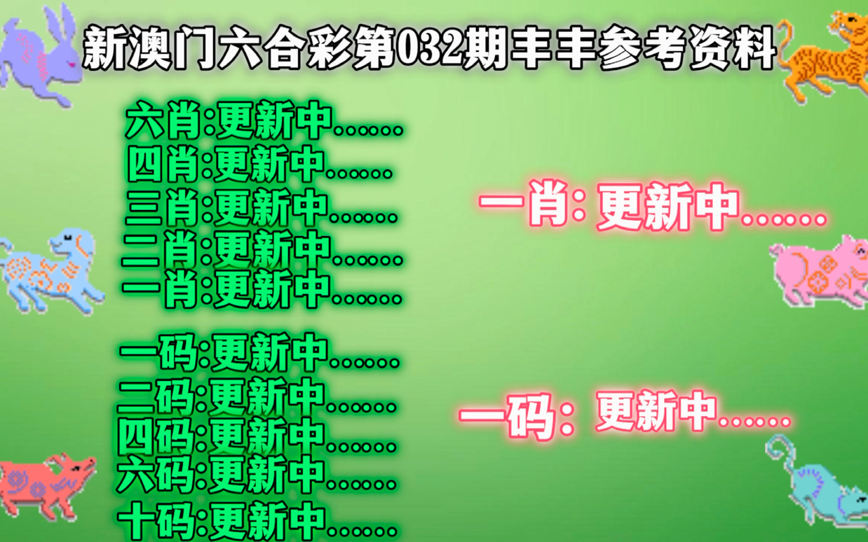 澳门一码一码100准确a07版,澳门一码一码精准预测，探索A07版的秘密与魅力
