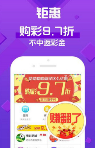 澳门天天彩免费资料大全免费查询,澳门天天彩免费资料大全免费查询，探索彩票世界的资讯宝库