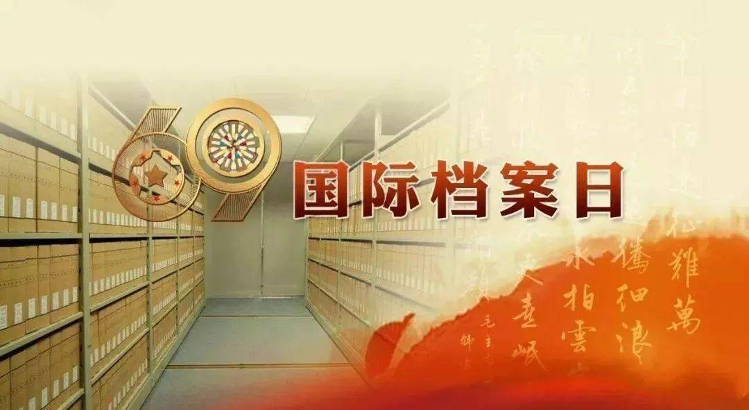 新闻 第85页