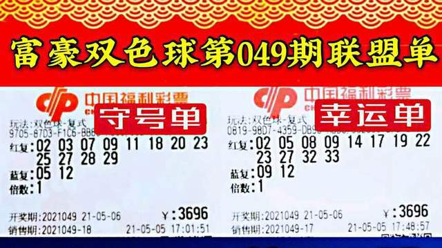 香港今晚开特马+开奖结果66期,香港今晚开特马，66期开奖结果揭晓
