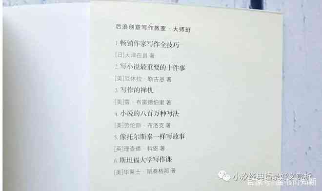 白小姐449999精准一句诗,白小姐449999精准一句诗，探索神秘与魅力的交汇点