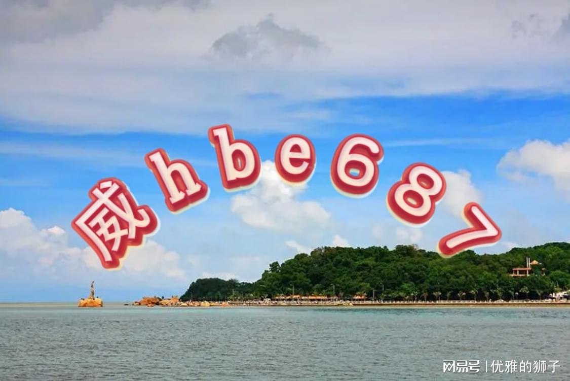 新闻 第56页