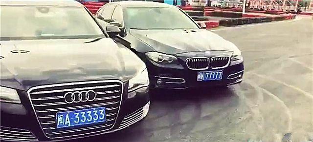 7777788888精准新传真软件功能,精准新传真软件功能，探索77777与88888的魅力