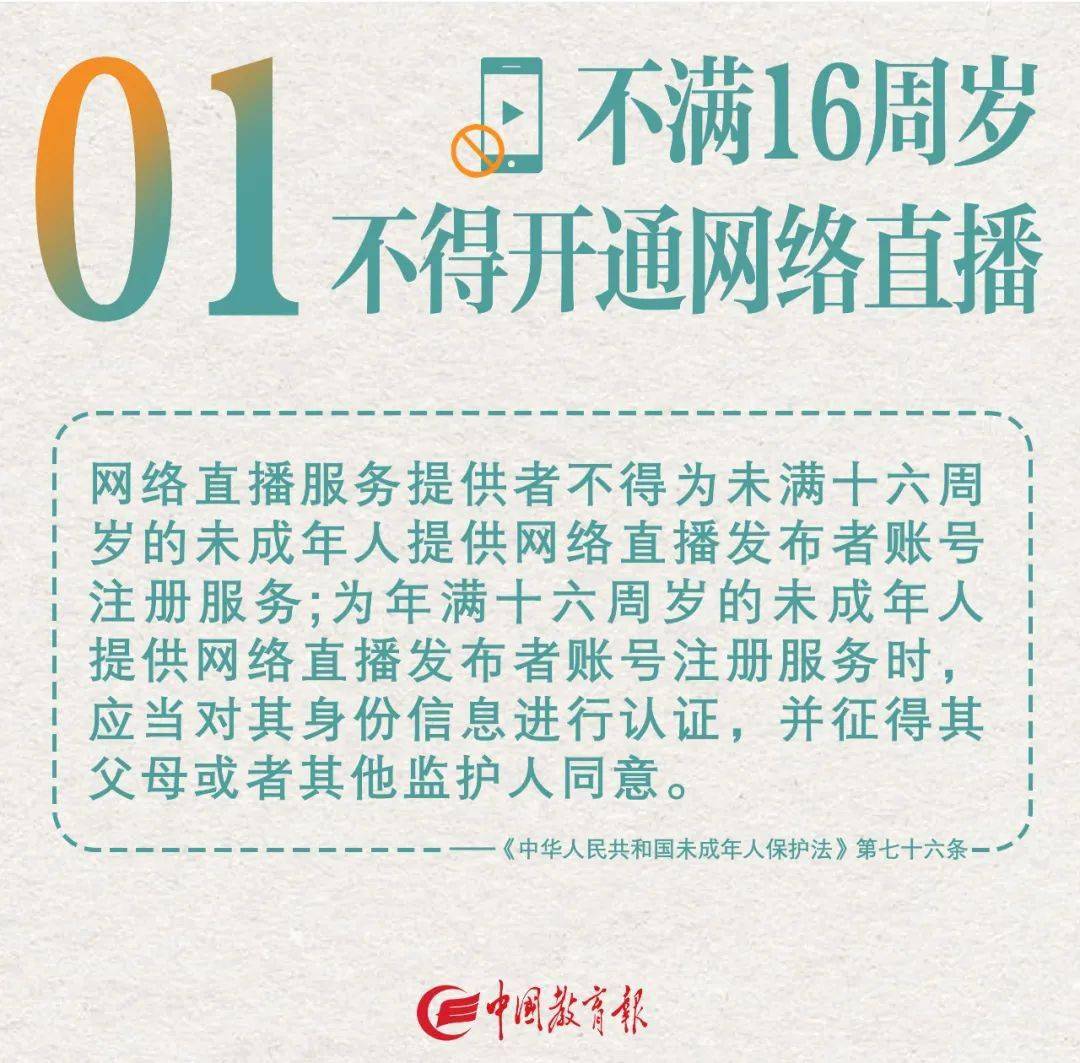 2025新澳免费资料40期,关于新澳免费资料的深度探讨，第40期展望与启示（至2025年）