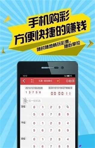 新闻 第38页