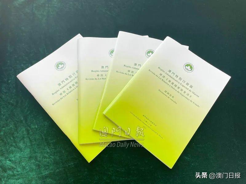 2025澳门传真免费,澳门传真免费，未来的通讯趋势与影响分析