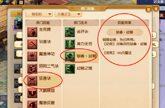 天下彩免费的资料,天下彩免费的资料，探索与利用