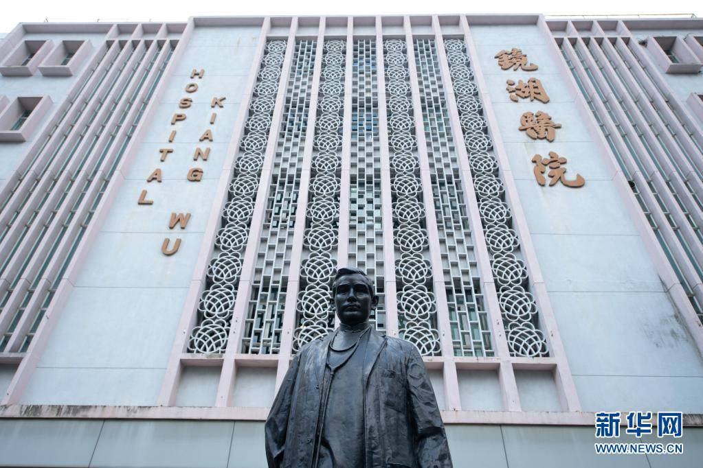 澳门一码一肖一待一中百度,澳门一码一肖一待一中与百度的独特魅力