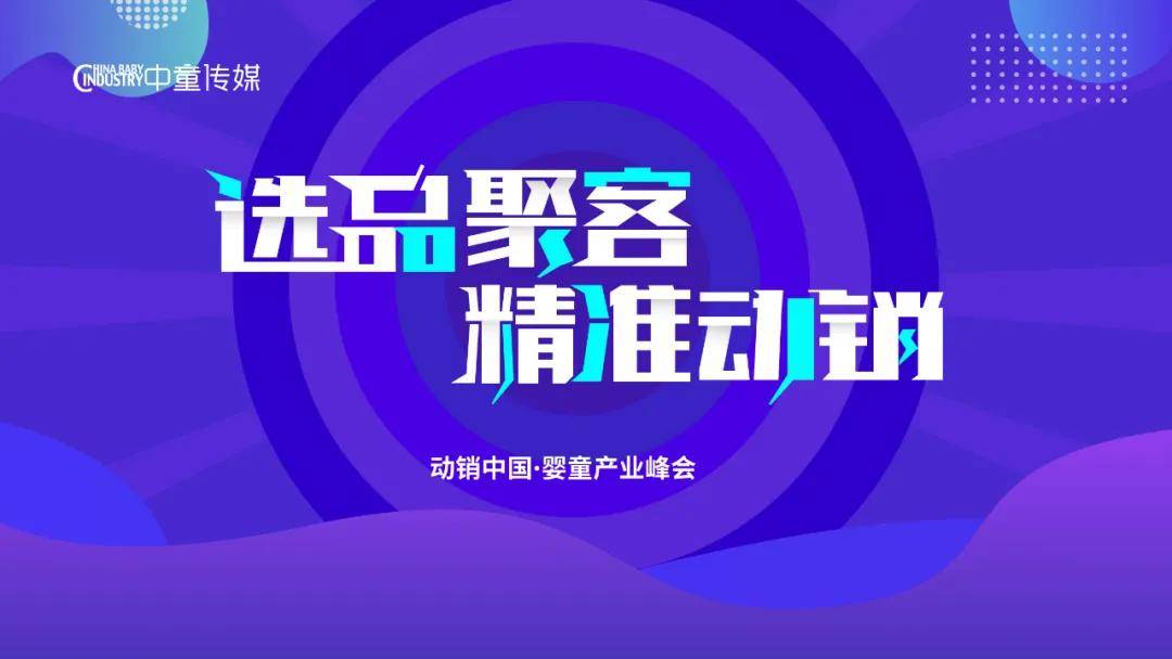 新澳资料大全正版2025综合,新澳资料大全正版2025综合，探索资料的世界