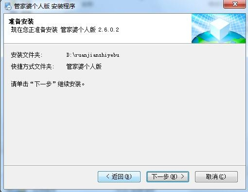 新闻 第21页