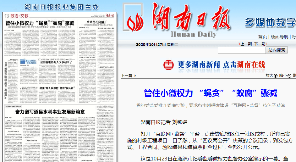 2025澳门特马今晚开奖165,澳门特马今晚开奖165——探索彩票背后的故事与期待