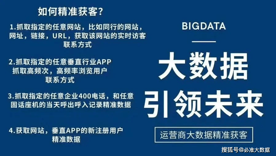新奥天天彩资料精准,新奥天天彩资料精准解析与探讨