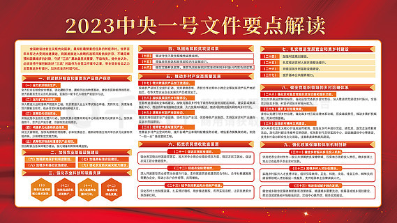 香港资料大全正版资料图片,香港资料大全，正版资料与图片的探索