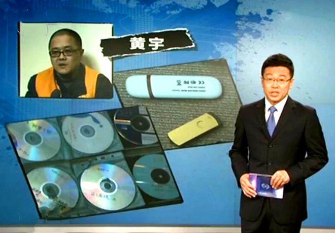 新澳六叔精准资料4988,新澳六叔精准资料，揭秘数字世界的秘密导航4988