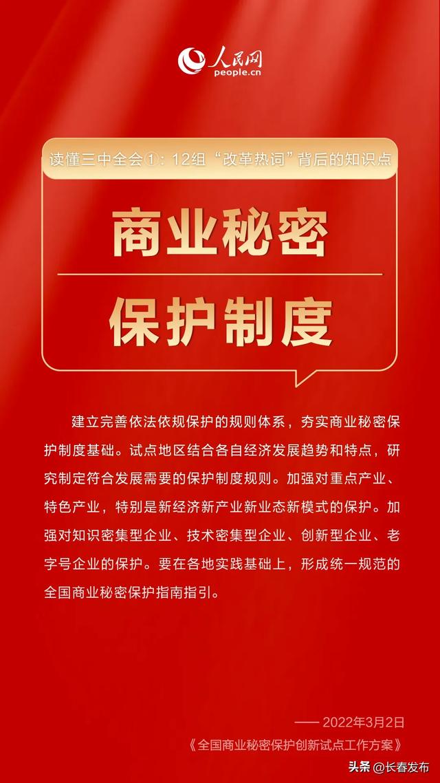 澳门一码一肖一特一中详情,澳门一码一肖一特一中，揭秘彩票背后的故事与细节